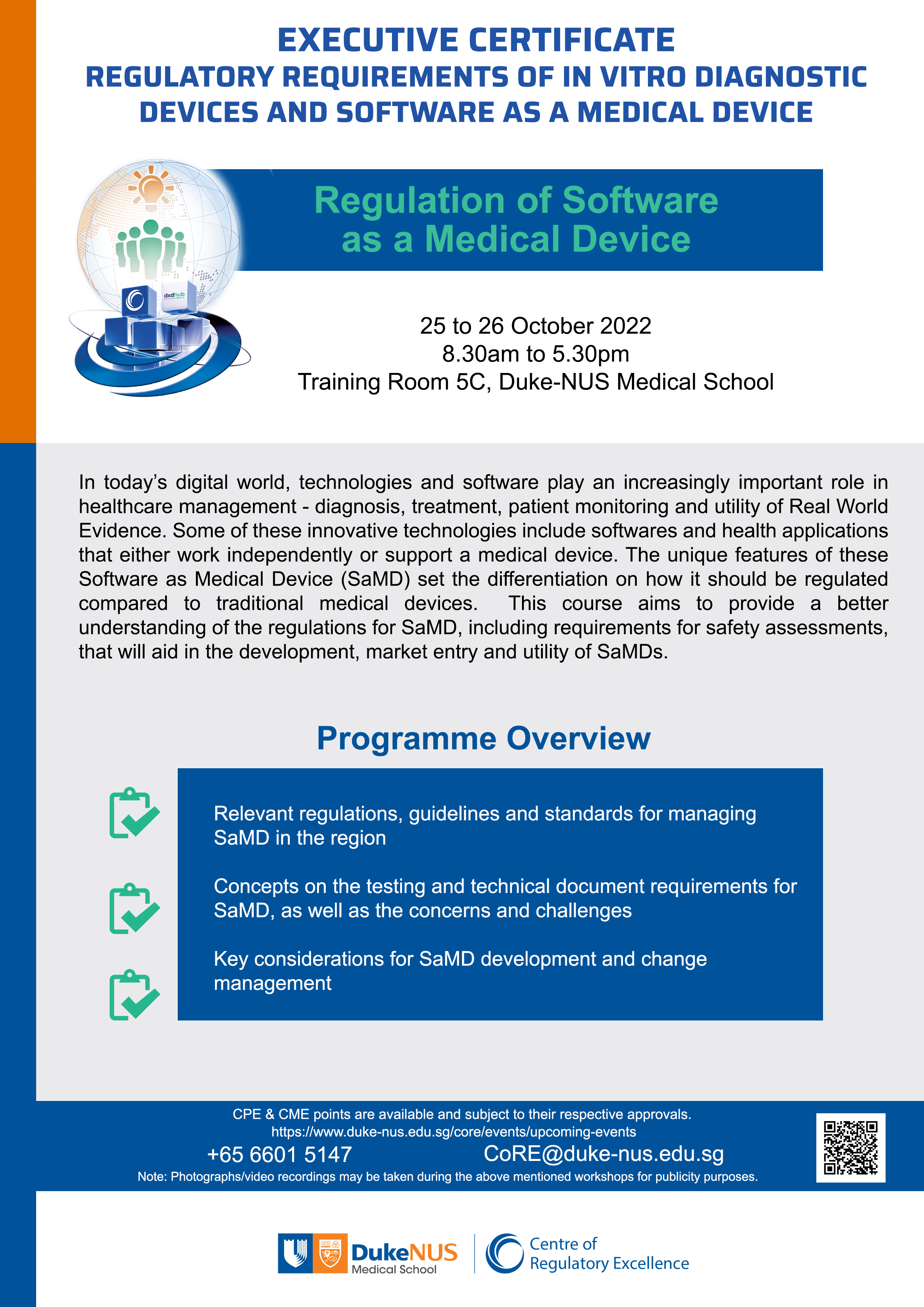 2022 SaMD Workshop_EC_20 Oct