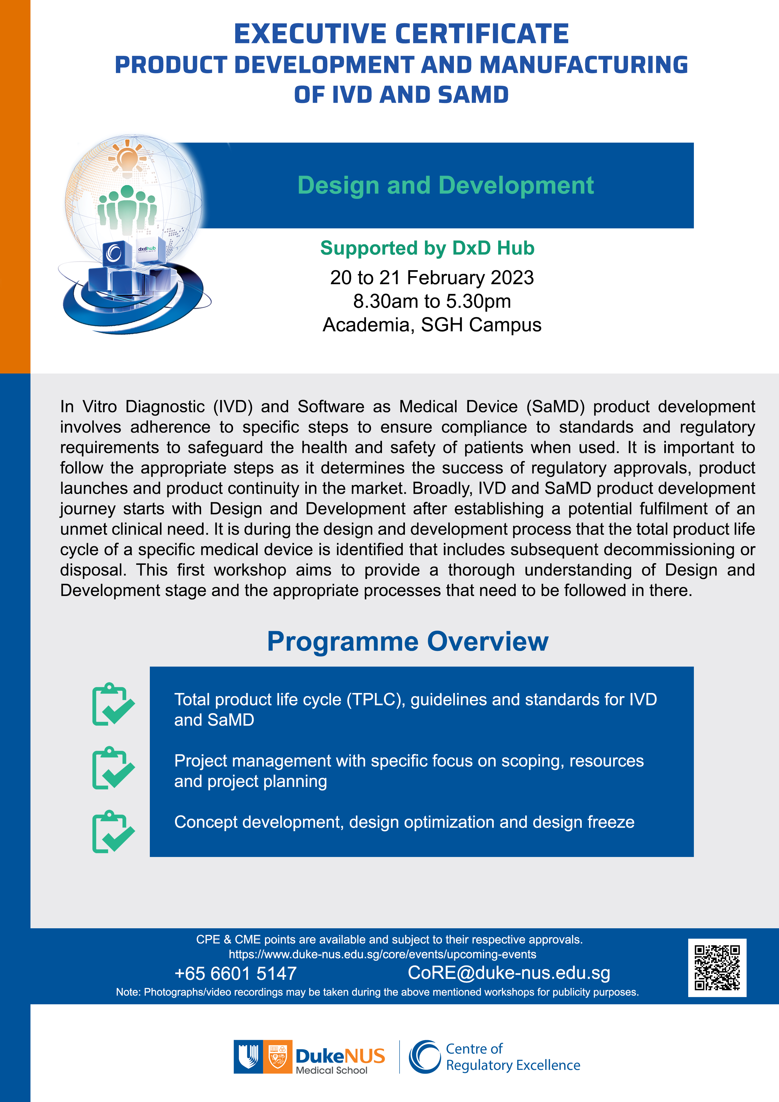 EC - Design and Development Flyer