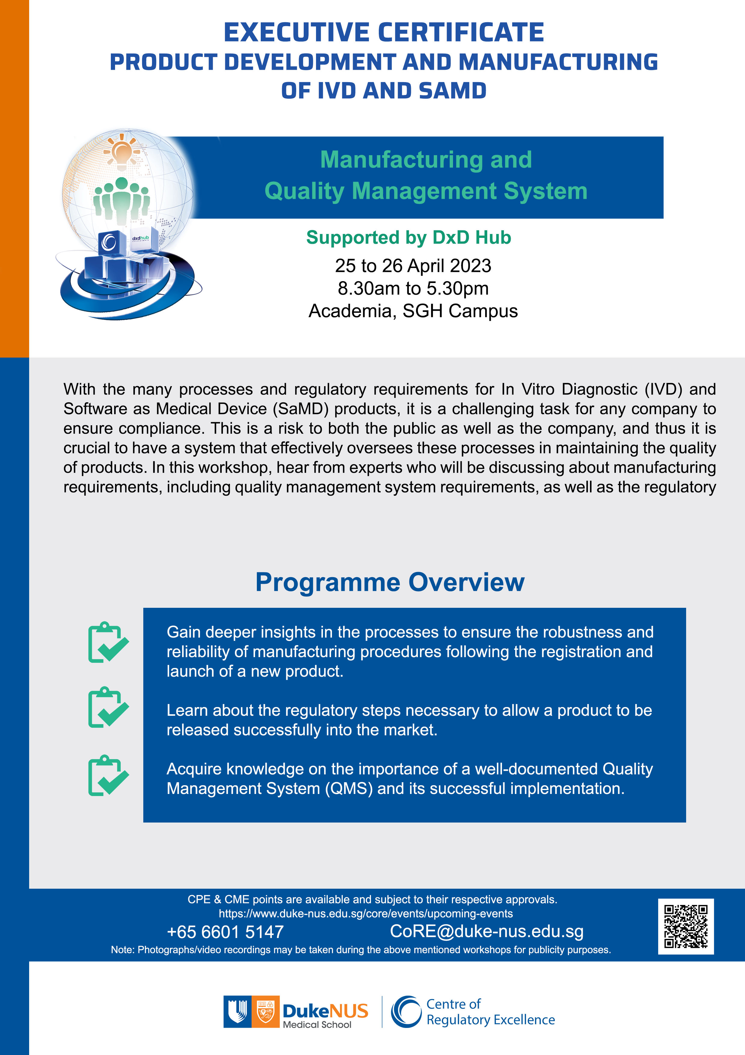 EC - Manufacturing and Quality Management System Flyer