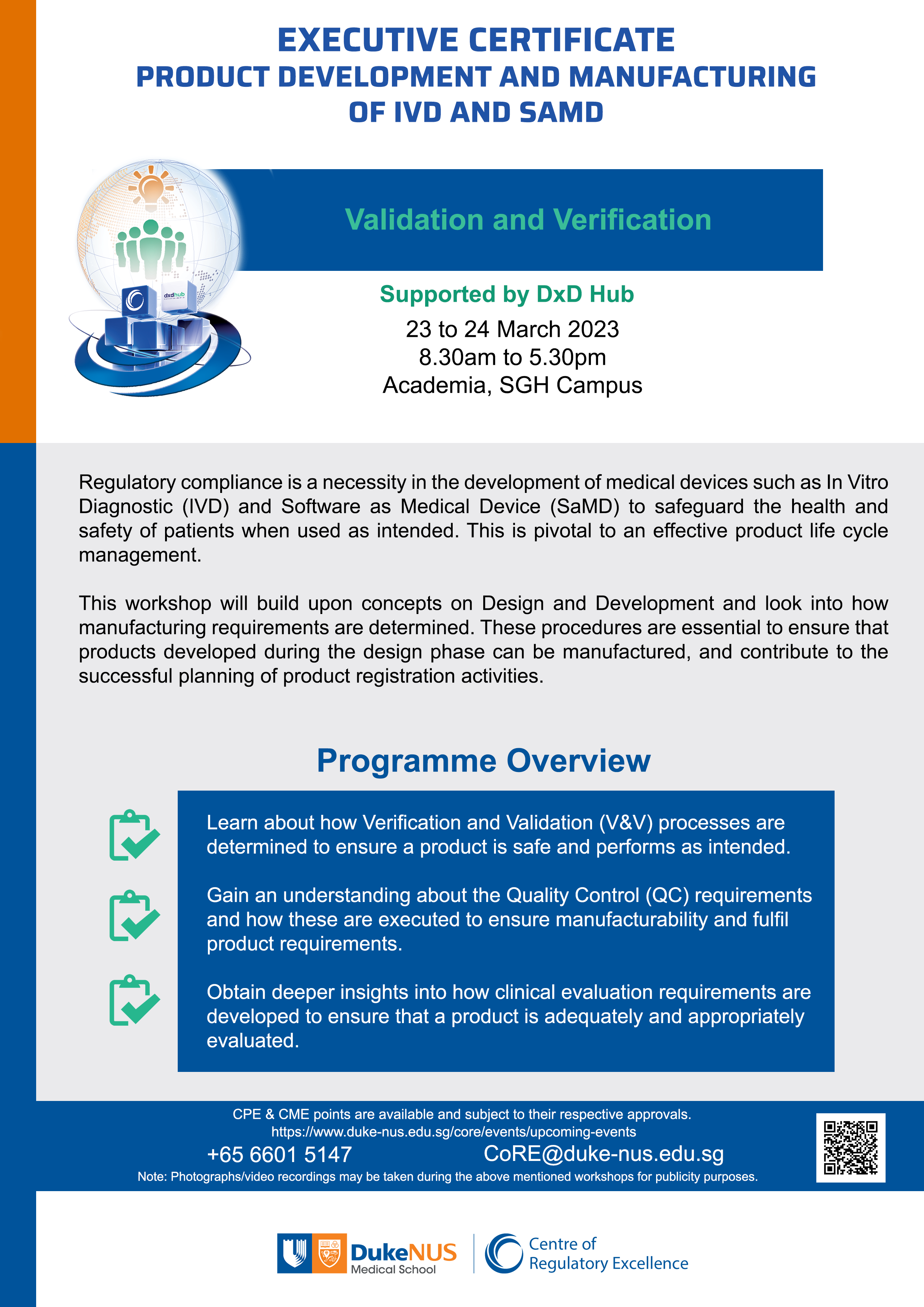 EC - Validation and Verification Flyer