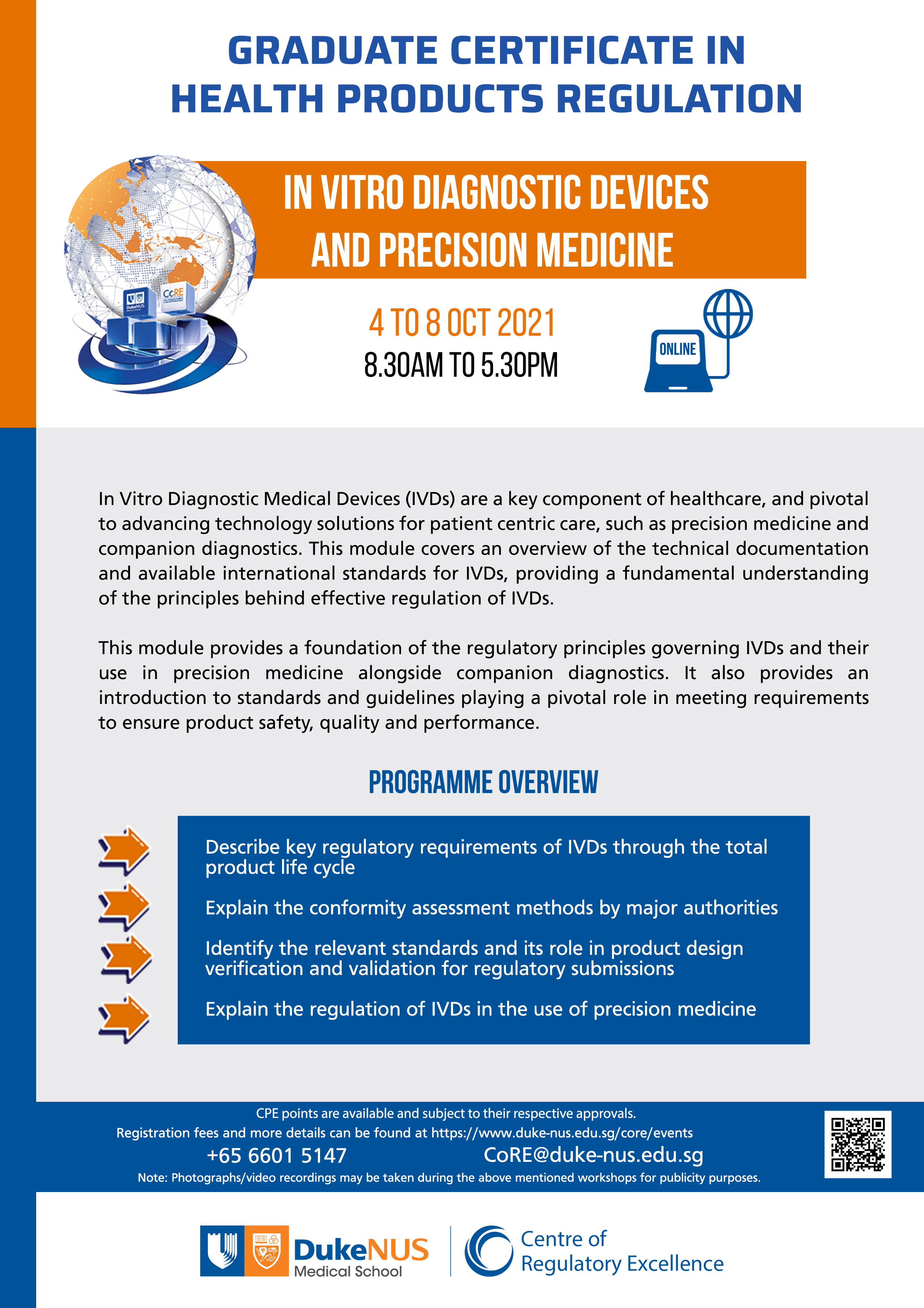 Flyer - GMS IVD 2021