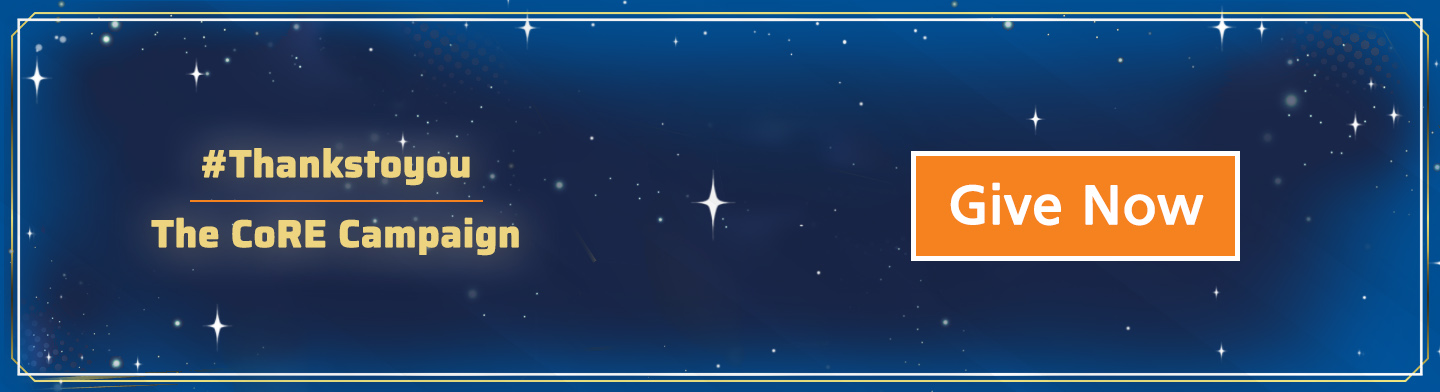 Give now banner 2
