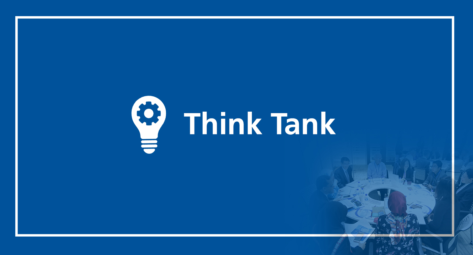 thinktank landing page