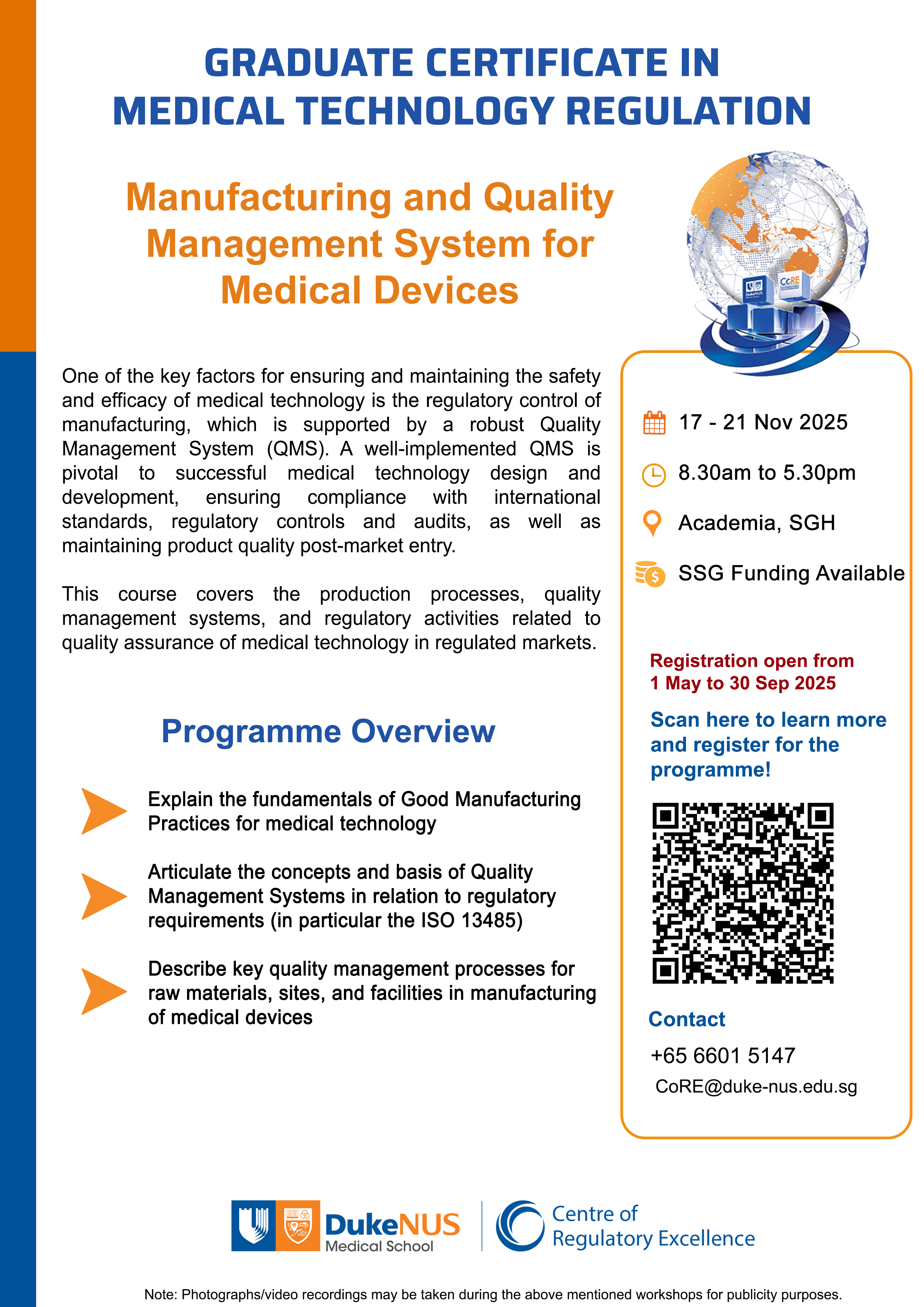 V2 Flyer - 2025 GMS5009