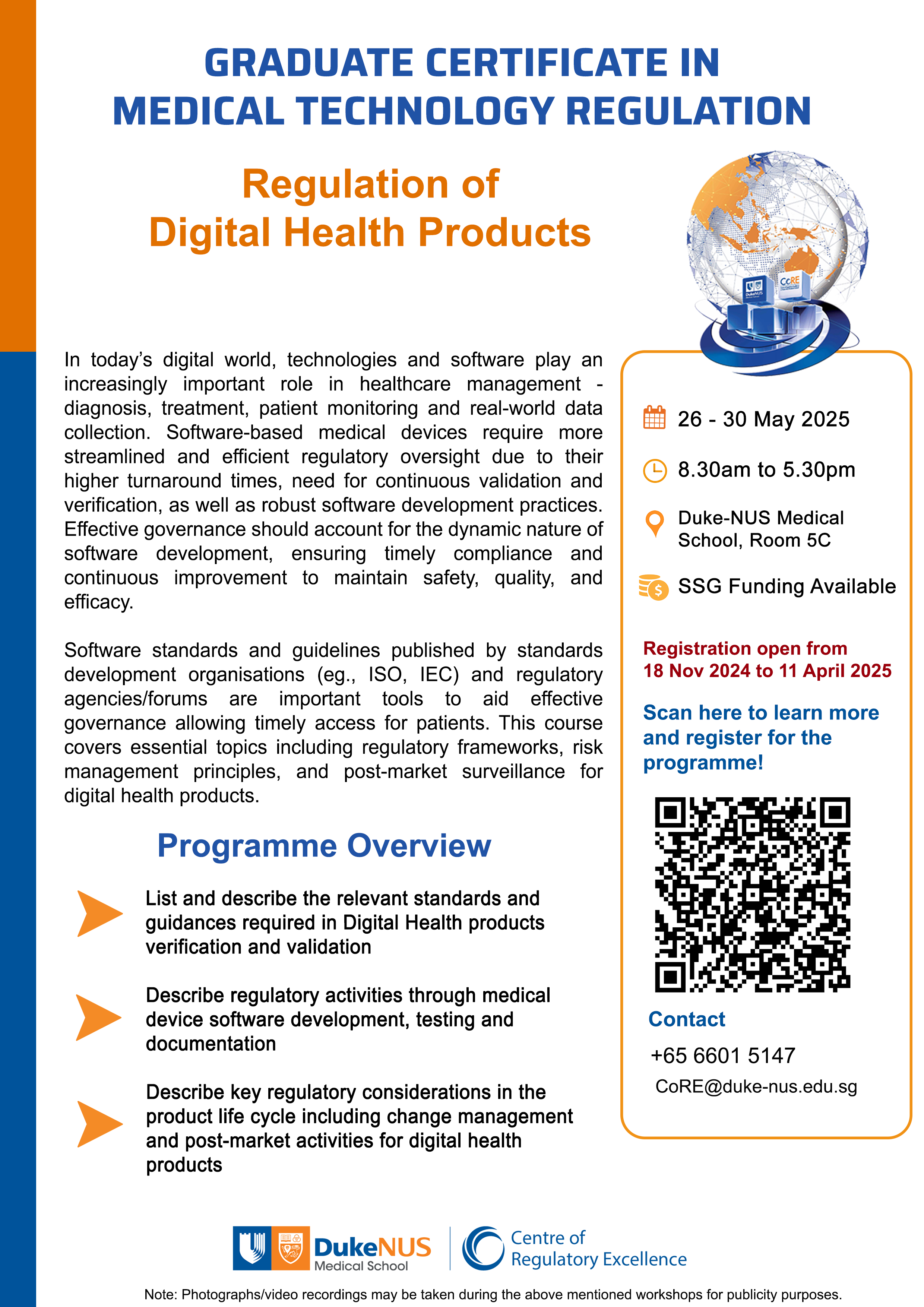 V2 Flyer - 2025 GMS5106