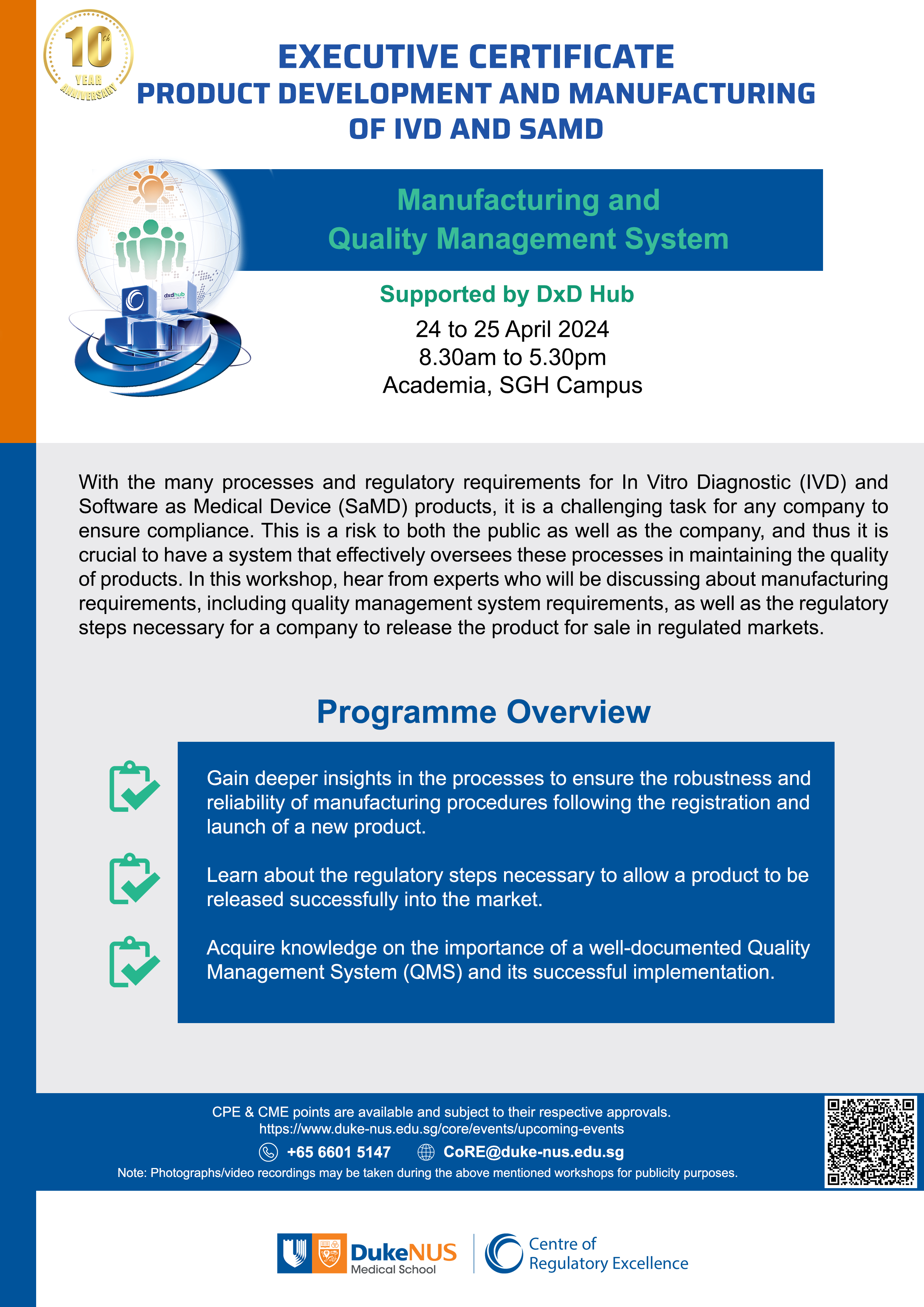 2024_EC - Manufacturing and Quality Management System Flyer - with stamp