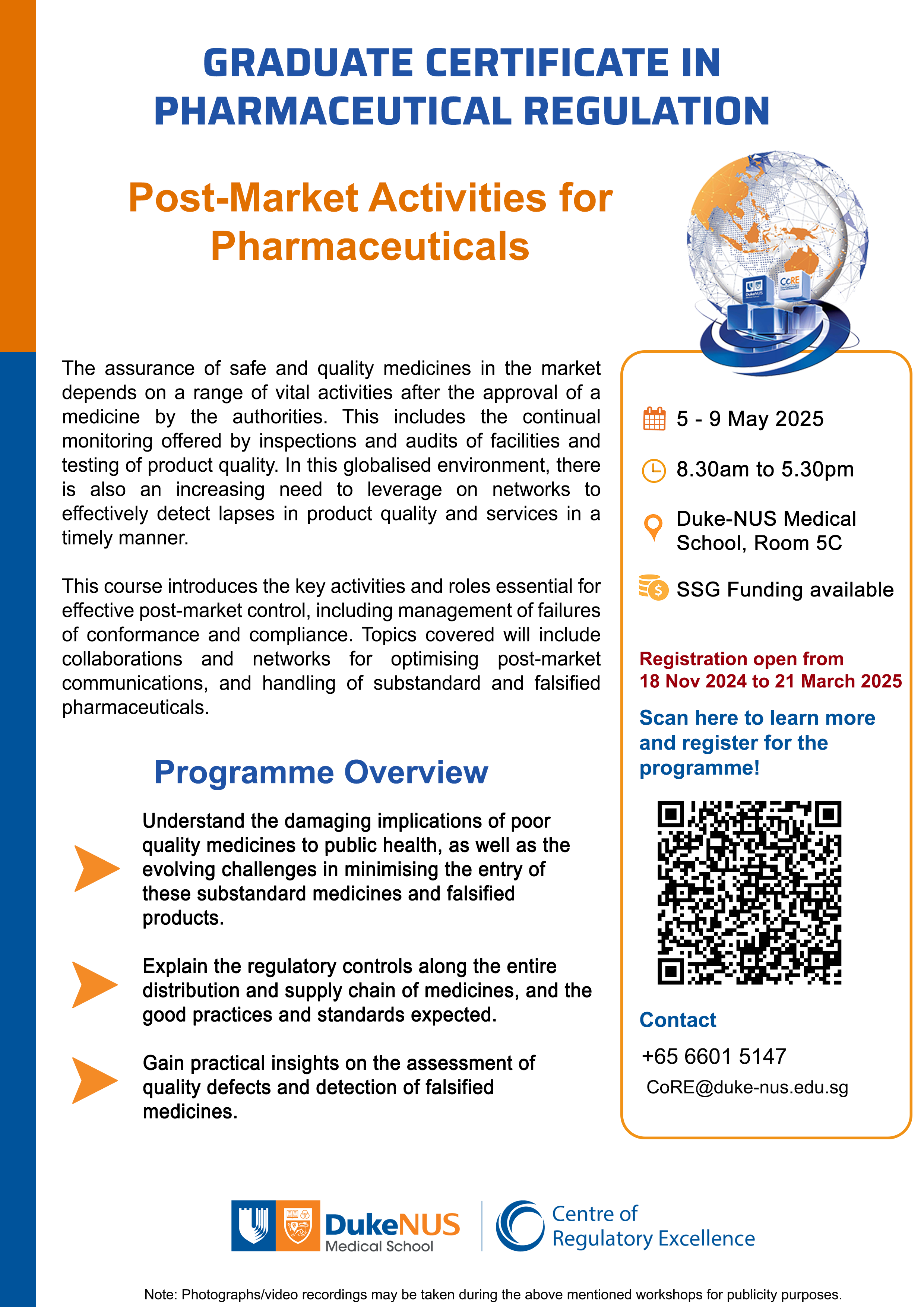 V1 Flyer - 2025 GMS5116