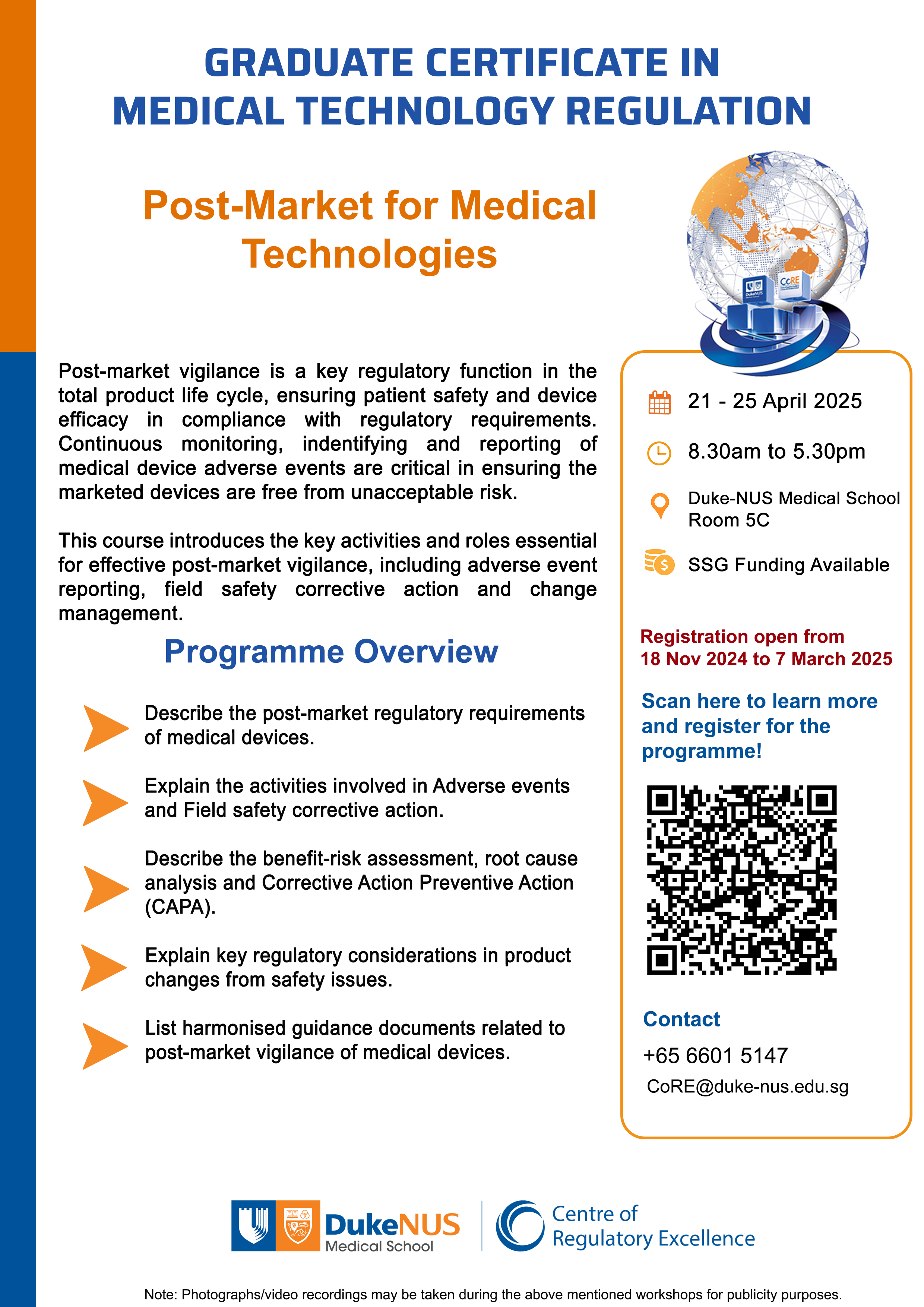 V2 Flyer - 2025 GMS5114