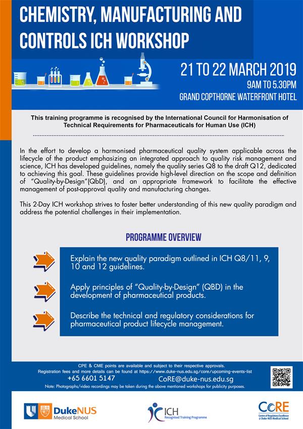Flyer - ICH CMC 2019