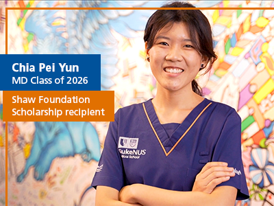 Chia Pei Yun