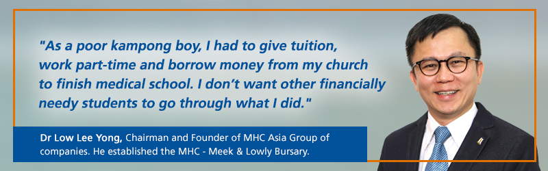 Low Lee Yong quote