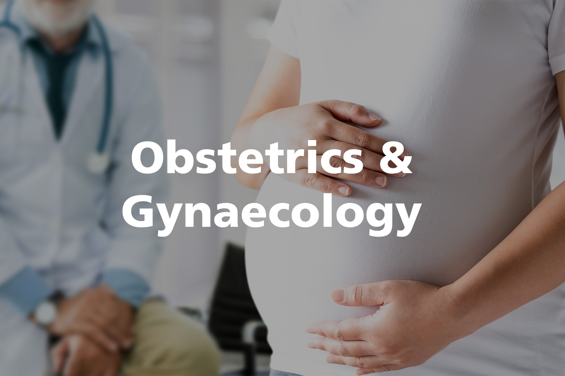 Obstetrics & Gynaecology
